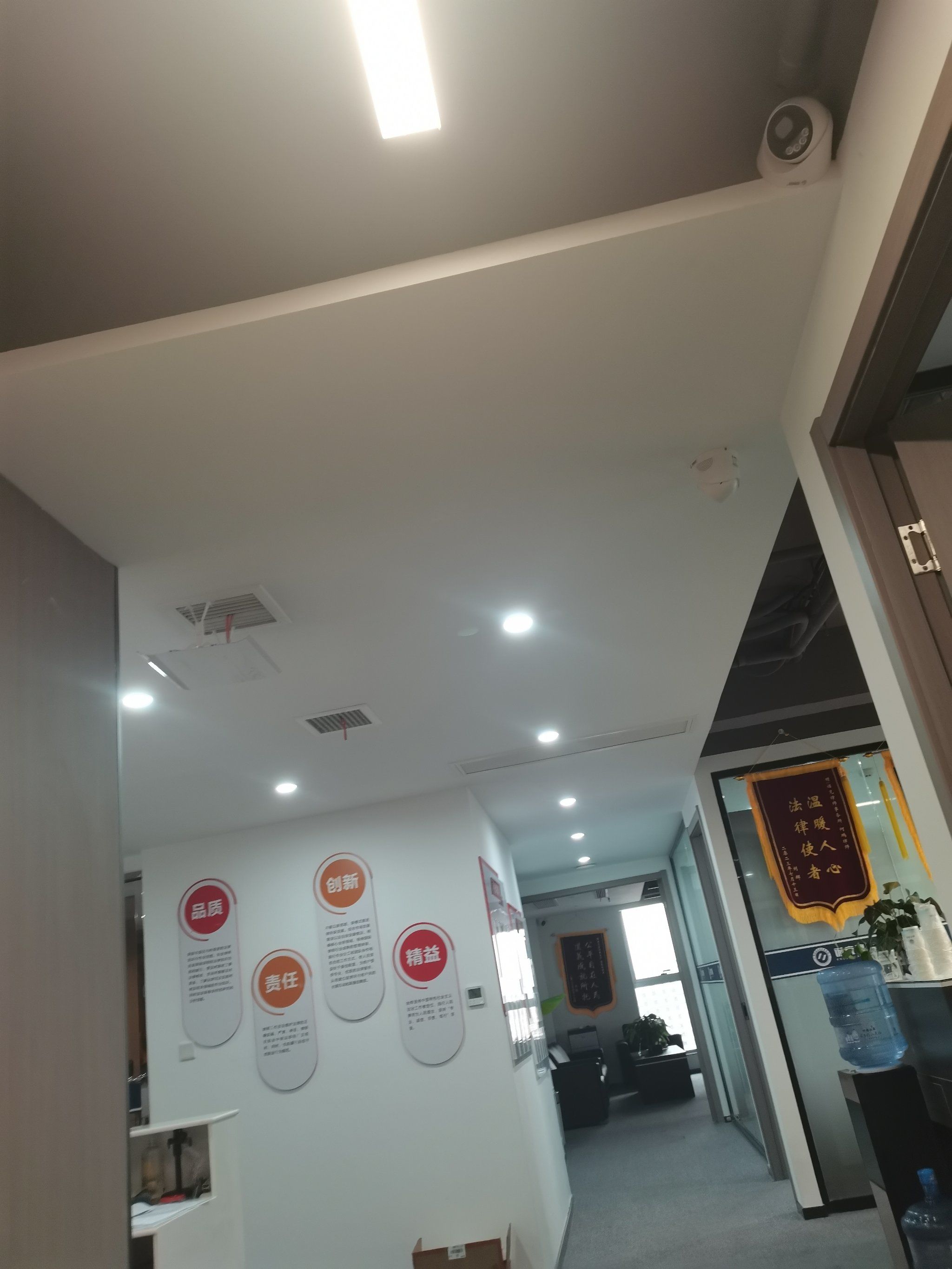 哈尔滨松北区离婚律师的电话